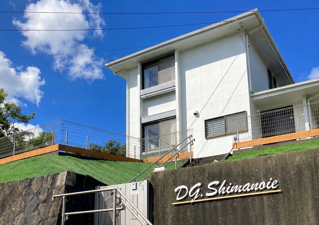 ドッグにグッドな志摩のいえの写真(三重県志摩市)